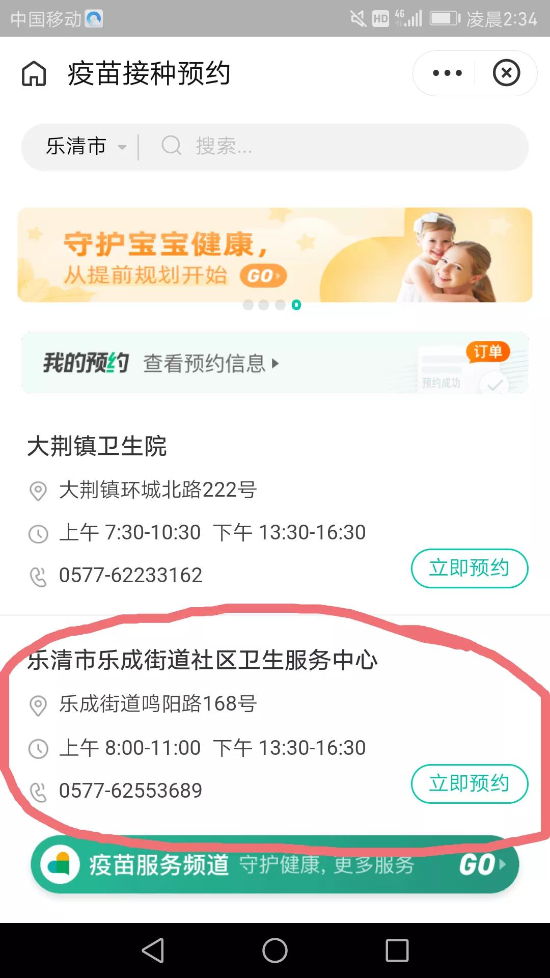 微信图片_20201028221108.jpg