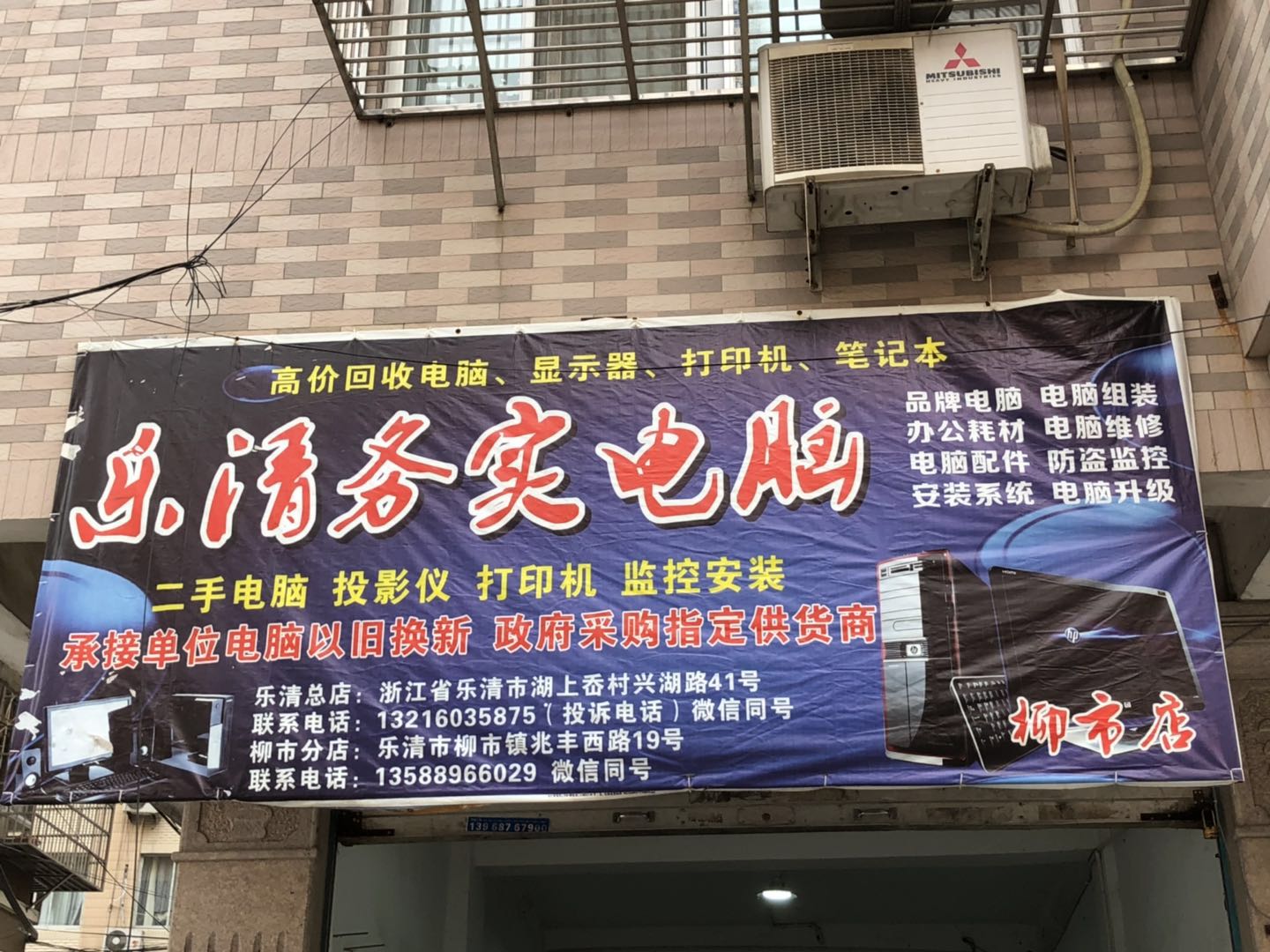 微信图片_20201107232131.jpg
