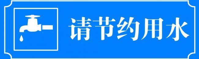 u=2379000053,3434388813&fm=26&gp=0.jpg