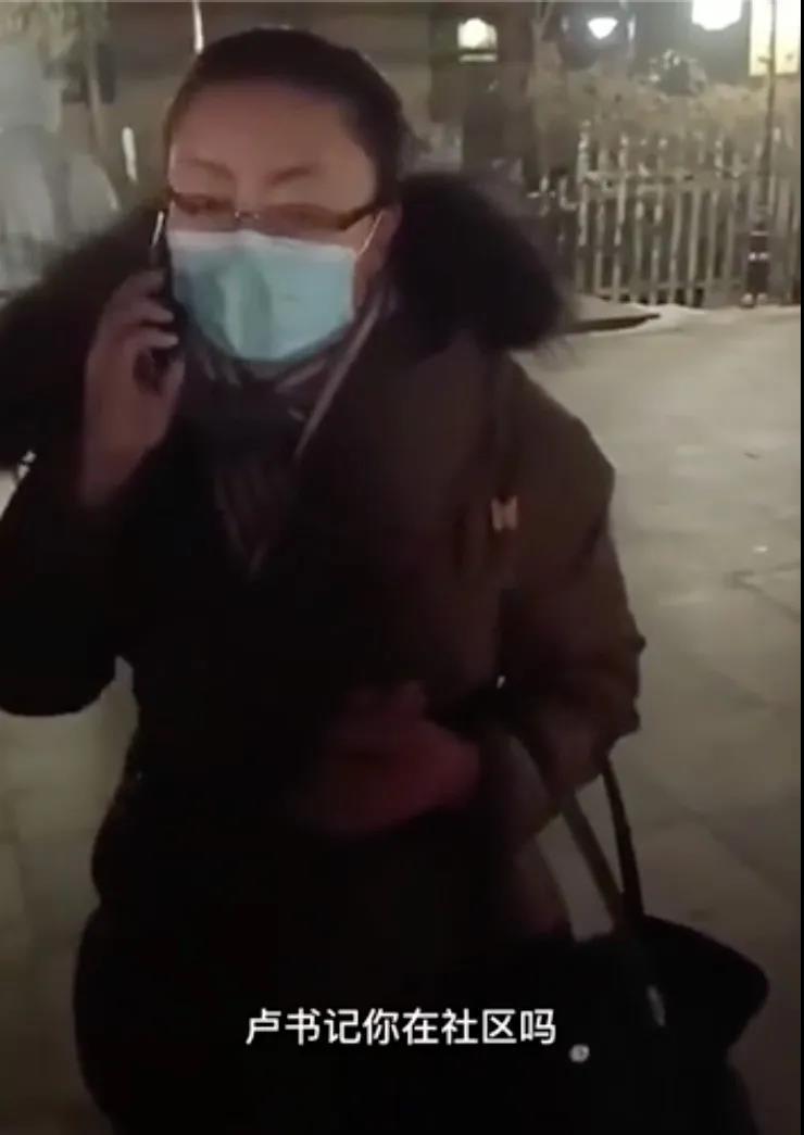 微信图片_20210115084312.jpg 微信图片_20210115084312.jpg