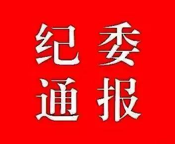 u=3525094154,2203569719&fm=26&gp=0.jpg