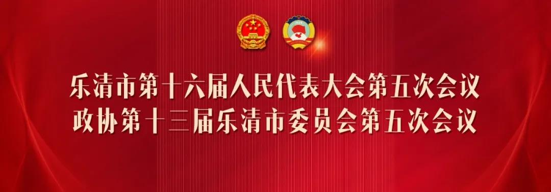 微信图片_20210224234259.jpg